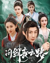 [searchlist:name] 封面