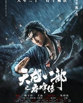 [searchlist:name] 封面