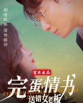 [searchlist:name] 封面