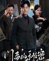 [searchlist:name] 封面