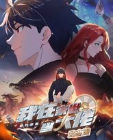 [searchlist:name] 封面