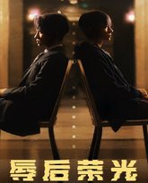 [searchlist:name] 封面