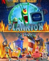 痞老板大电影 高清封面