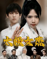 [searchlist:name] 封面