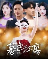 [searchlist:name] 封面