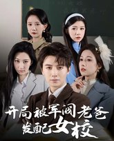 [searchlist:name] 封面