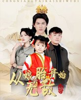 [searchlist:name] 封面