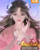 [searchlist:name] 封面