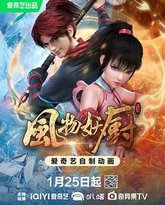 [searchlist:name] 封面