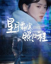 [searchlist:name] 封面