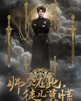 [searchlist:name] 封面