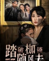 [searchlist:name] 封面