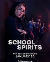 校园怪灵 第二季 封面