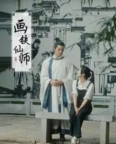 [searchlist:name] 封面