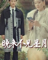 [searchlist:name] 封面