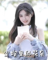 [searchlist:name] 封面