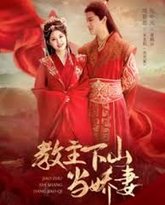 [searchlist:name] 封面