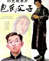 [searchlist:name] 封面