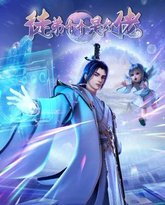 [searchlist:name] 封面