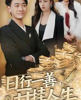 [searchlist:name] 封面