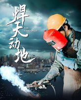 [searchlist:name] 封面