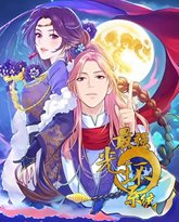 [searchlist:name] 封面