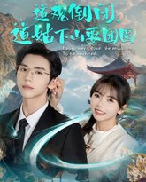 [searchlist:name] 封面