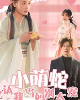 [searchlist:name] 封面