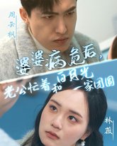 [searchlist:name] 封面