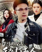 [searchlist:name] 封面