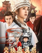 [searchlist:name] 封面