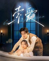 [searchlist:name] 封面