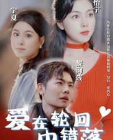 [searchlist:name] 封面