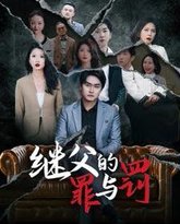 [searchlist:name] 封面