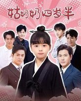 [searchlist:name] 封面