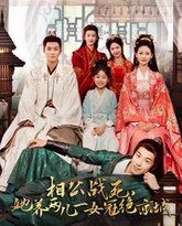 [searchlist:name] 封面