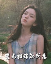 [searchlist:name] 封面