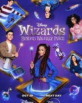 少年魔法师：后继者 高清封面