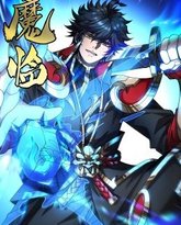 [searchlist:name] 封面