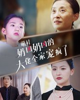 [searchlist:name] 封面