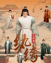 [searchlist:name] 封面