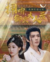 [searchlist:name] 封面