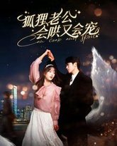 [searchlist:name] 封面