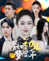 [searchlist:name] 封面