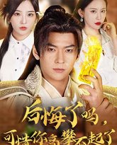 [searchlist:name] 封面