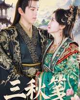 [searchlist:name] 封面