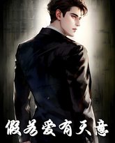 [searchlist:name] 封面