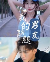 [searchlist:name] 封面