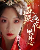 [searchlist:name] 封面