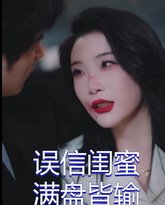 [searchlist:name] 封面